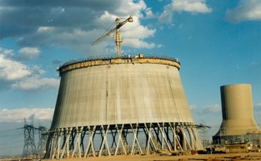 Shahid Montazeri Powerplant